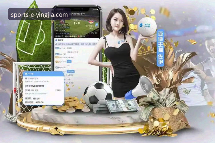盈嘉体育平台App下载完整指南：从新手到老用户的使用心得分享